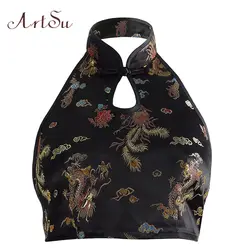 Арцу китайский Стиль Cheongsam Halter Neck Top Винтаж спинки Сексуальная Танк Топ укороченный черный бюстгальтер без косточек Топ Cami ASVE20376