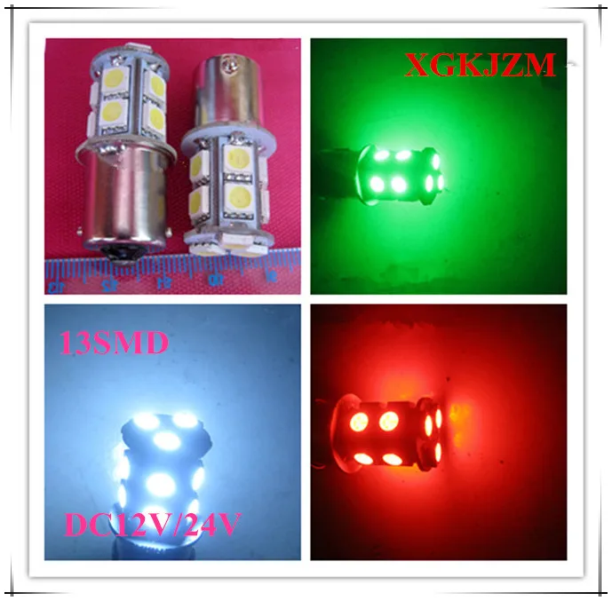 

XGKJZM High quality 13 SMD DC12V/24V B15 led Warning lights signal led DC12V/24V Instrument indicator lamp 5pcs / lot