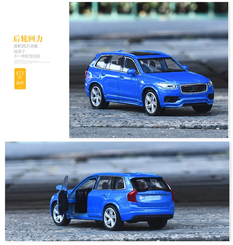 136 WELLY VOLVO XC90 (5)