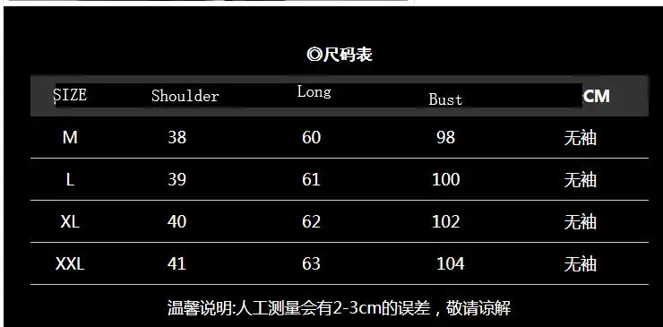 QQ20190419233858