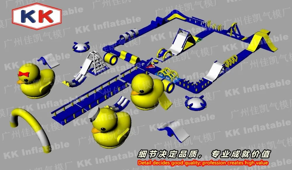 Большой взрослый пляж парк надувные поплавки аквапарк игры