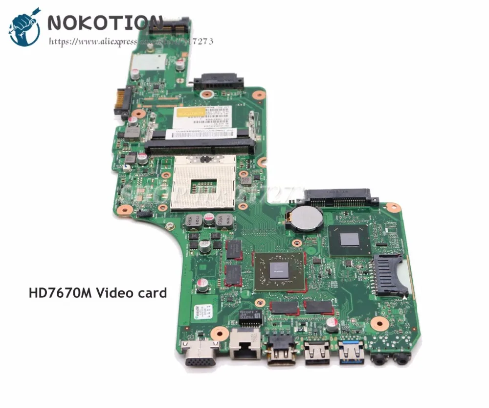 Материнская плата NOKOTION для ноутбука Toshiba Satellite S855 C855 L855 HM76 DDR3 HD7670M