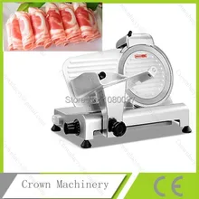 8 дюймовый мини-станок для резки мяса для пищевой промышленности и домашнего хозяйства; маленький мясорубка машина