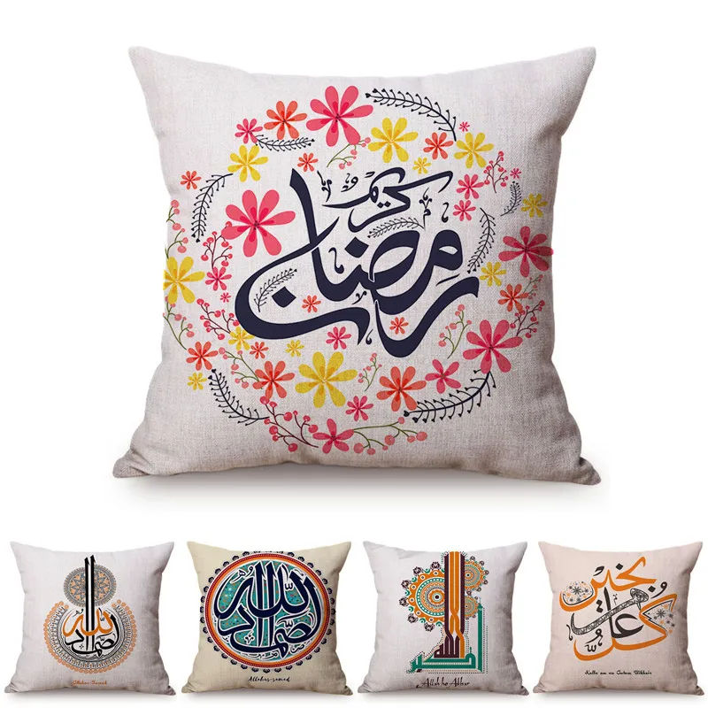 

Muslim Colorful Vintage Arabic Text Printing 2019 Islamic Eid Mubarak Decorative Throw Pillow Case Cotton Linen Cushion Cover