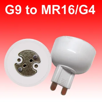 

10pcs/lot G9 to MR16 G4 G5.3 lamp base socket holder convert screw lamp holder converter adapter connector