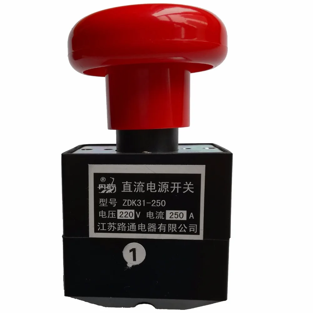 de alimentação de corrente contínua direção botão