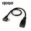 Удлинительный кабель Micro USB с левым углом, со штекером на гнездо, синхронизация данных и зарядка для материнской платы ► Фото 1/2