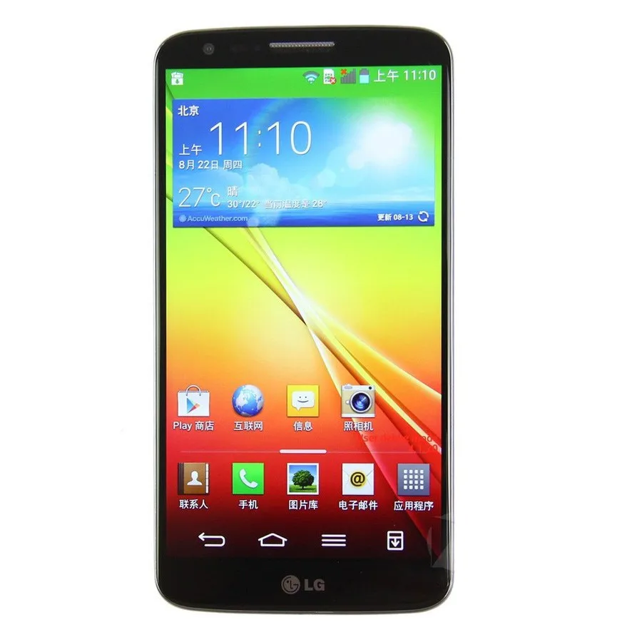 LG G2 D802-17