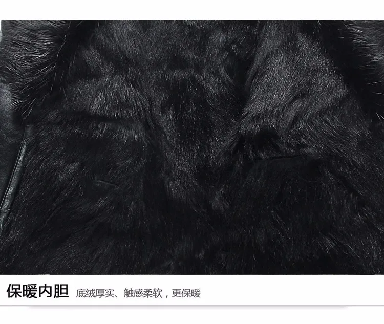 Мужская кожаная куртка из натуральной овечьей шерсти, мужская куртка с толстым воротником из меха енота, Jaqueta Couro Masculino размера плюс 980