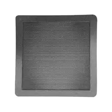 14 см компьютер PC чехол Вентилятор охлаждения магнитная сетка фильтра от пыли чистая крышка защита Пылезащитная сетка крышка вентилятора чистая Защита