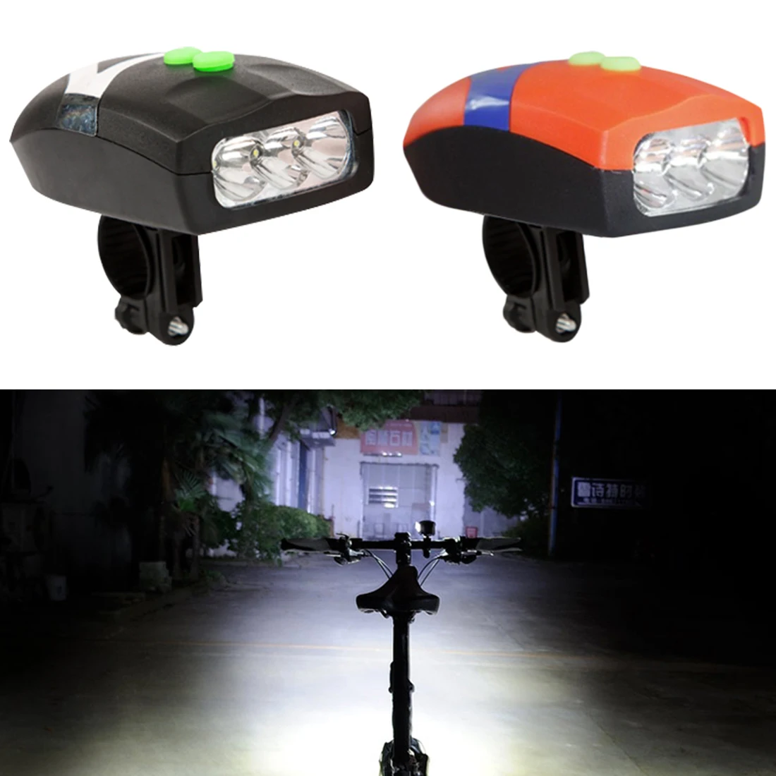 3LED Bike Bicycle Light Universal White Front Head Light Cycling Lamp + Electronic Bell Horn