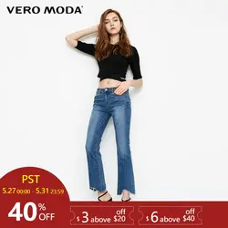 Vero Moda брюки с асимметричным потрепанным низом укороченные джинсы | 318149564