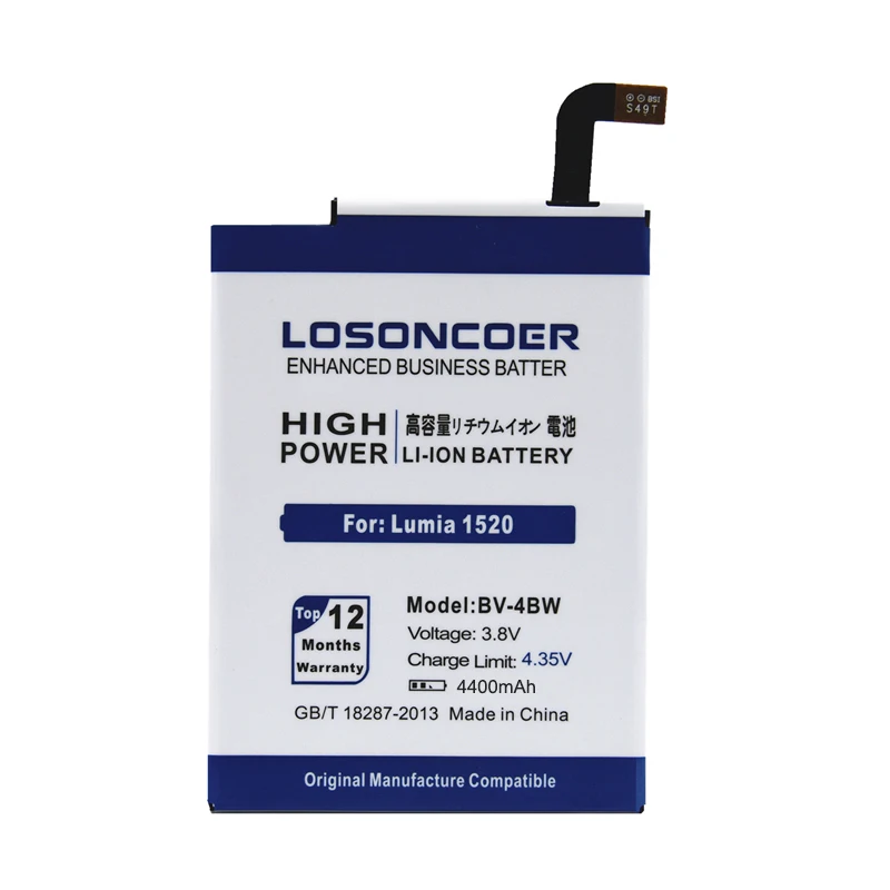 Аккумулятор LOSONCOER для телефона Nokia Lumia 4400 аккумулятор с аккумулятором на 1520 мАч MARS