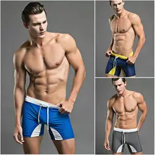 Мужской пикантный пляжный купальник шорты для серфинга спортивные боксеры шорты летний купальный костюм трусы