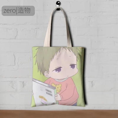 Download Sekolah Anime Gakuen Babysitter Kashima Ryuuichi Cosplay Anime For Android Wallpaper Sekolah Anime Gakuen Babysitter Kashima Ryuuichi Cosplay Anime HD