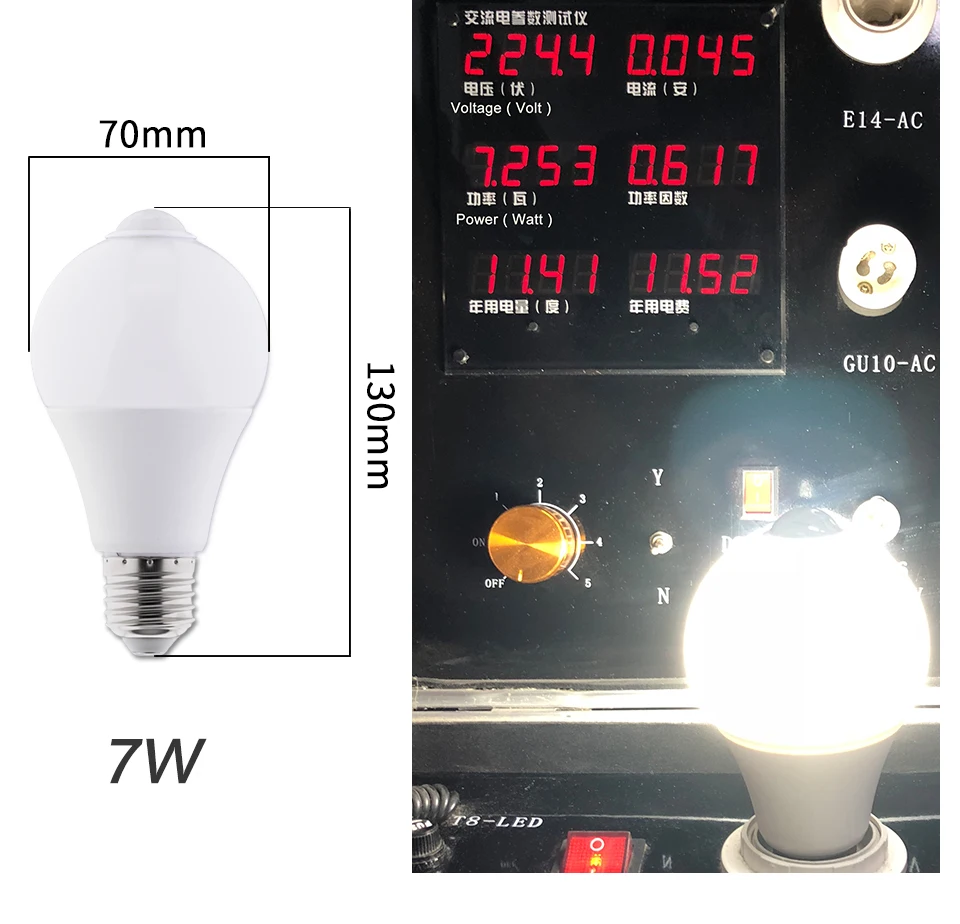 E27 Светодиодный светильник с ПИР датчиком движения 85-265 в 5 Вт 7 Вт Светодиодный светильник 220 в 110 В Авто умная ПИР инфракрасная лампа для тела