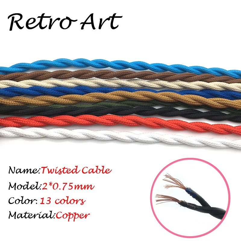 

2*0.75mm Antique Cloth Covered Fabric Twisted Cable Vintage Light wire Lamp Cord