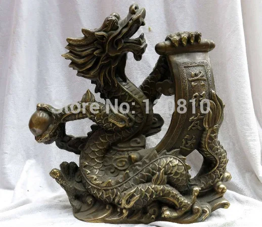 

13" China copper brass Feng Shui Lucky Lung dragon play bead Figurine statue
