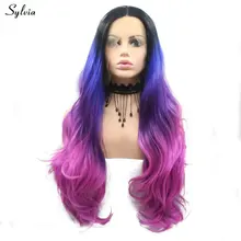 Sylvia красочные волосы черные корни Омбре темно-синий/фиолетовый/розовый красный синтетический парик фронта шнурка волнистые вечерние/Косплей волосы для женщин