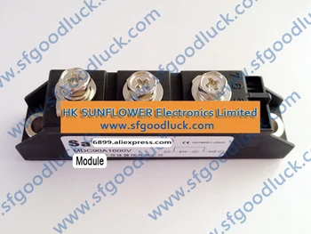 

MDC90A1600V Rectifier Diode Module 1600V 90A