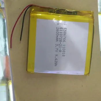 

Packet 3.7V polymer lithium battery 586766