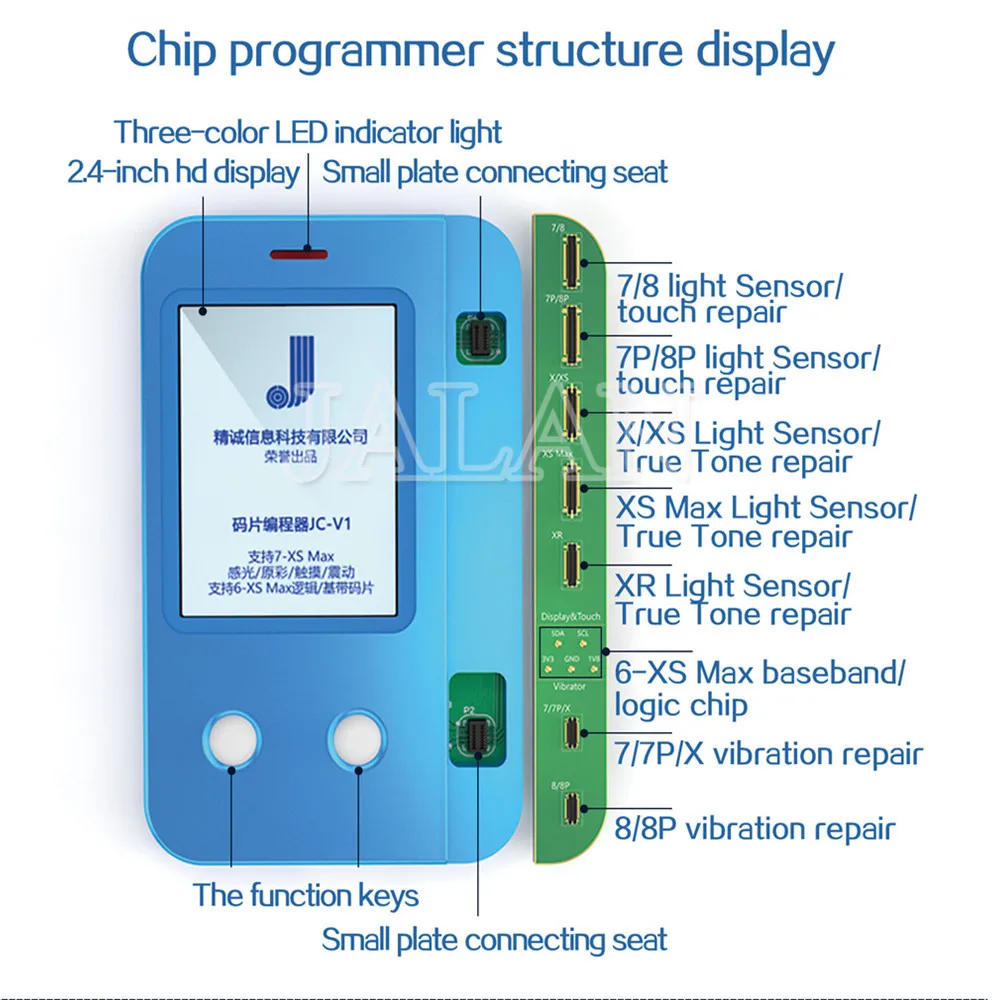 JC V1 датчик света настоящий тон Ремонт viration восстановление для 6 7 Plus 8 Plus X XS MAX XR сенсорный чип JC PRO 1000 S программист