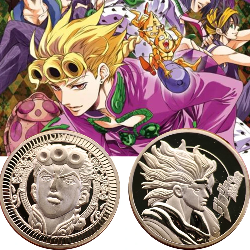 

Cartoon Anime JOJO's Wonderful Adventure Esihou Periphery Commemorative Coin Personalized Custom Metal Coin Holiday Gift