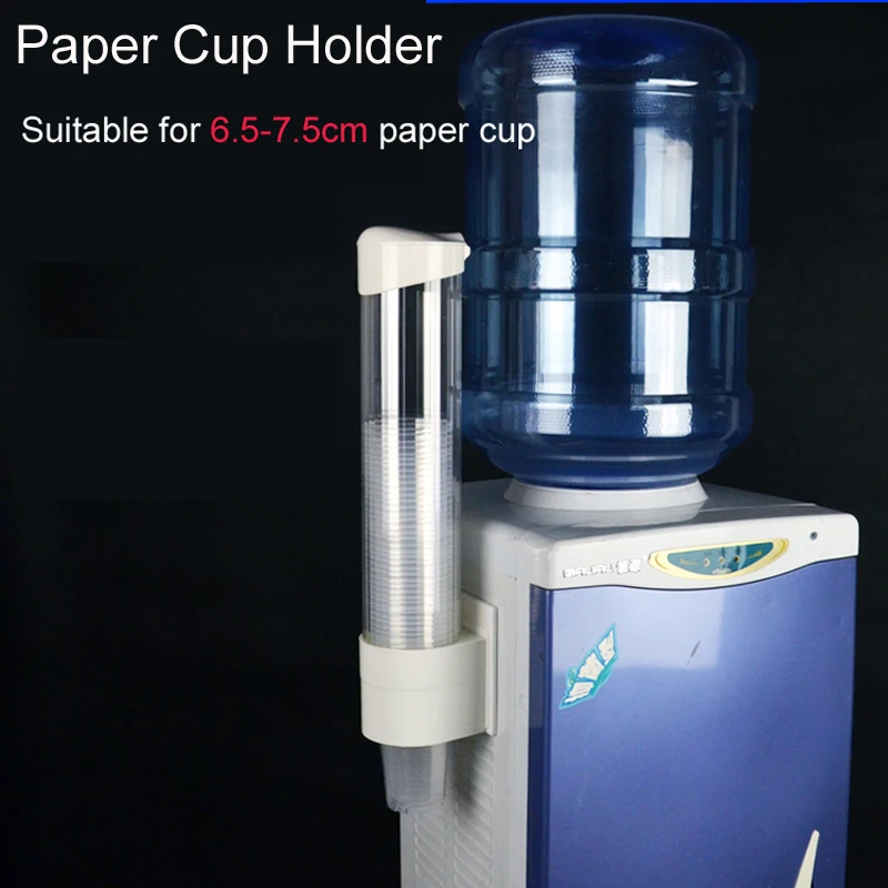 1pc New Plastic Automatic Disposable Paper Cups Storage Holder For Water Dispenserin Storage