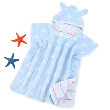 

Four-layer Cotton Gauze Bath Towel Infant Child Without Fluorescent Hooded Cloak Kindergarten Bath Towel