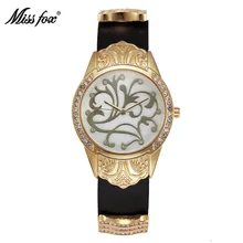 Miss Fox Merk Vrouwen Quartz Horloge Lederen Ronde Goud Zilver Horloges Waterdicht Dames Casual Gouden Armband Klok Montre Femme