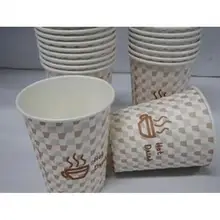 Бумажная кофейная чашка Китай поставщик alibaba печатные одноразовые горячие напитки бумажные кофейные чашки