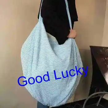 

10pcs/lot free shipping 5 colors good quality seersucker hobo beach bags monogram oversized Summer party personalized tote bags