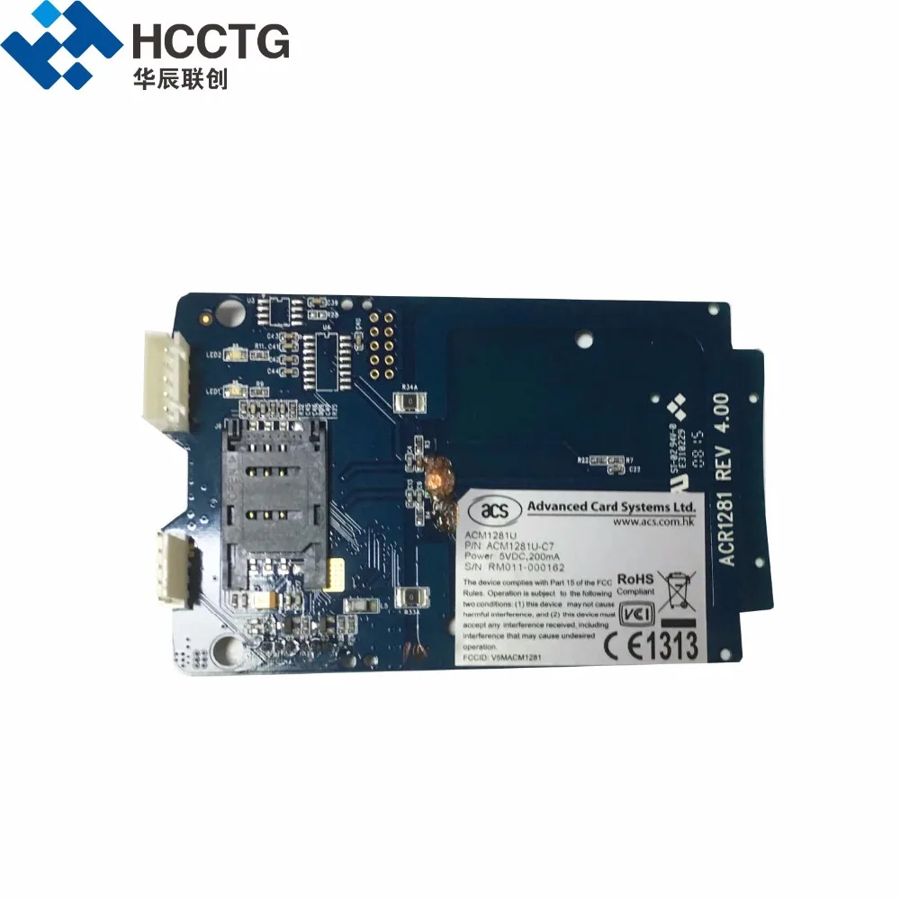 ACM1281S-C7 (4)
