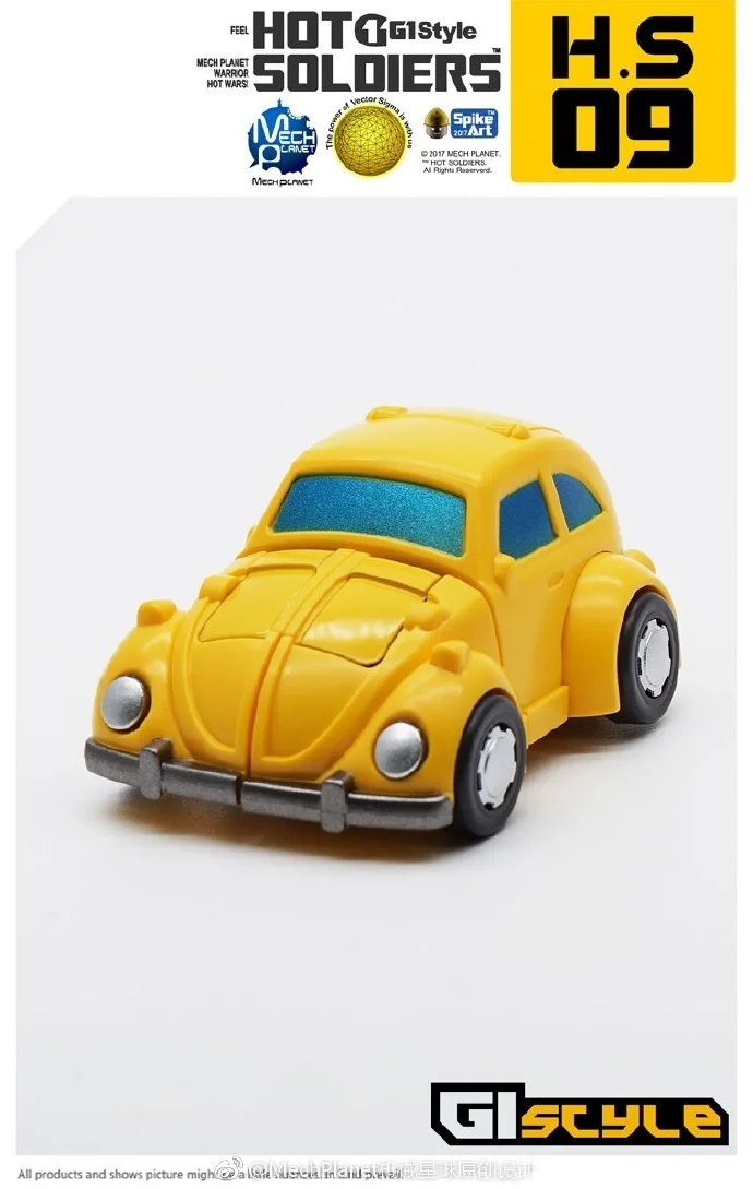 Show Z店 メカ惑星ホット兵士hs09 Digibashコガネムシ変換アクションフィギュア Figures Action Figure Figure Actiontransformers Figure Action Aliexpress