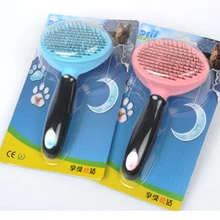 Прекрасные и простые расчески для удаления волос Собаки Уход за щеткой инструменты удаления автоматически триммер для домашних животных для поставки