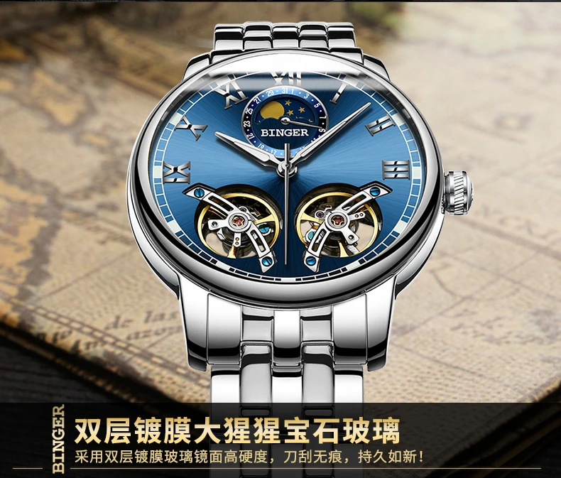 B-8607M_40