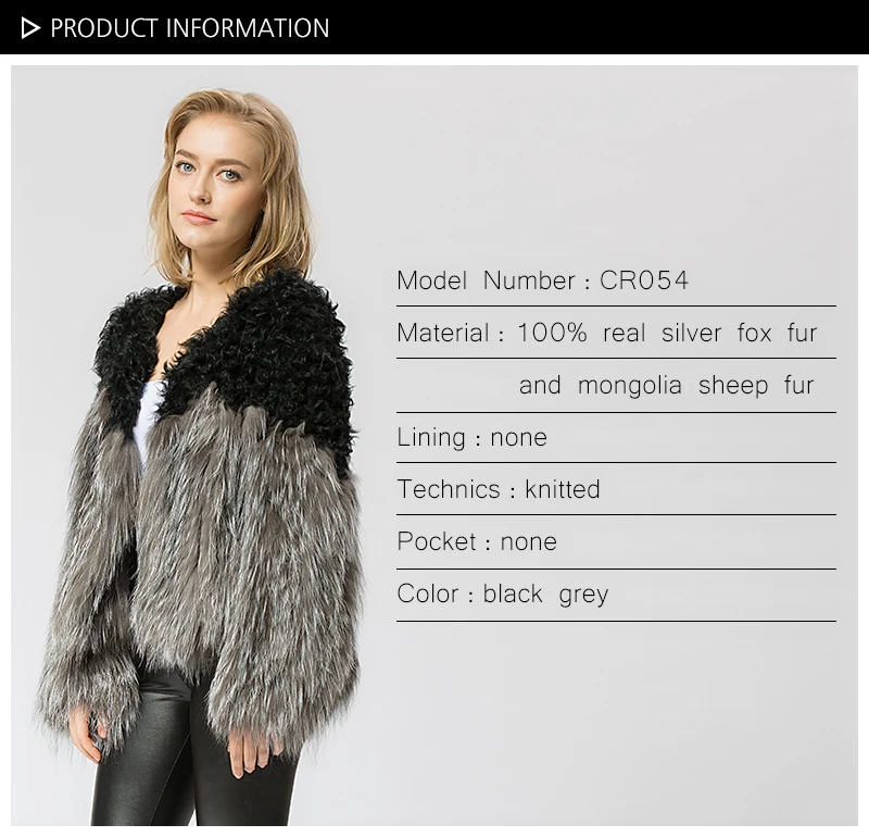 CR054 вязаные трикотажные натуральная черно-бурая лиса и монгольский овечий мех куртка, пальто женская модная зимняя одежда теплые пальто с мехом верхняя одежда