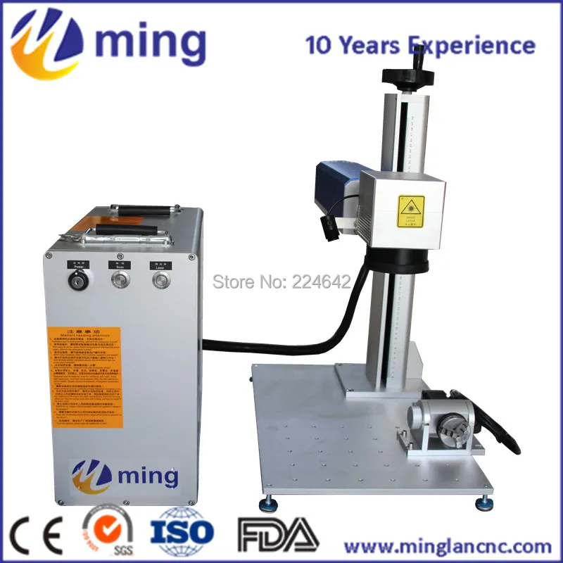 

Fast Speed and Long Lifespan 20W Fiber Laser Marking Machine