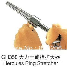 Инструмент для растяжки колец «Геркулес», инструмент для измерения кольца, инструмент для ювелирных изделий