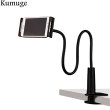 Flexible Desktop Phone Tablet Stand Holder 4-10.5 inch Support for iPad Air 2 New iPad 9.7 Pro 10.5 Mini 2 3 4 Mount for iPhone цена Flexible Desktop Phone Tablet Stand Holder 4-10.5 inch Support for iPad Air 2 New iPad 9.7 Pro 10.5 Mini 2 3 4 Mount for iPhone цены онлайн