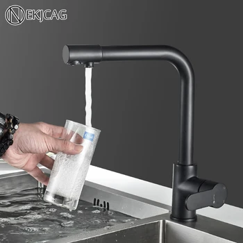 

Three-in-One Pure Water Kitchen Pure Water Straight Drink Faucet Sink Hot And Cold Faucet Household Kitchen Filter