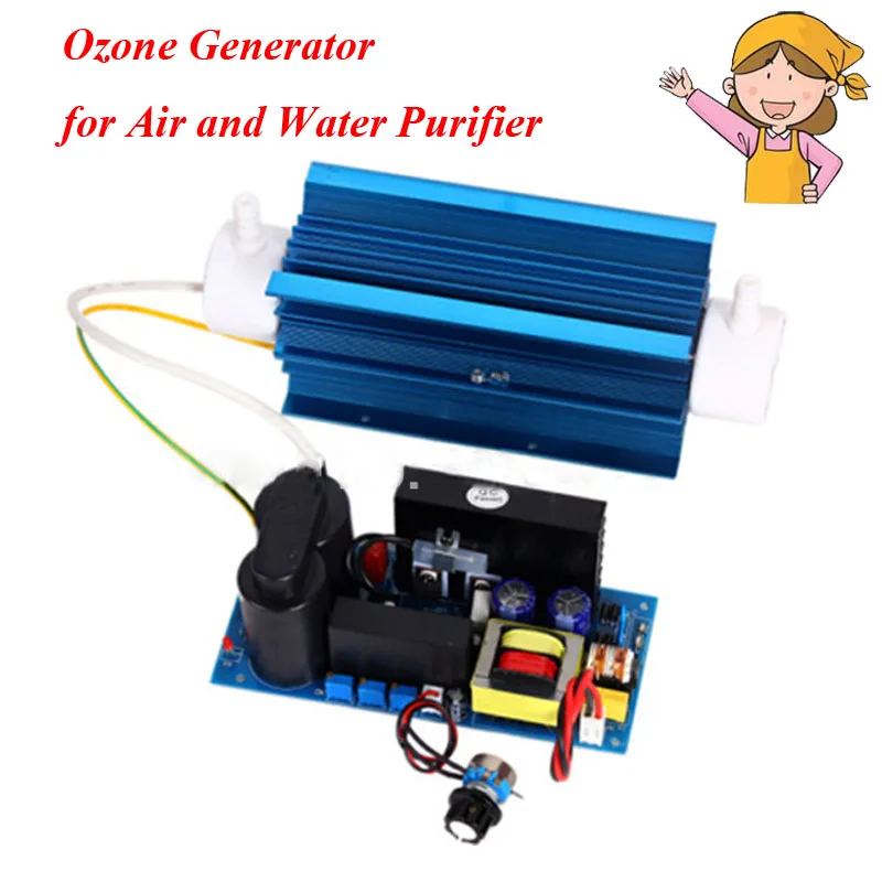 

1pc Adjustable Quartz Ozone Tube 8g/h Ozone Generator for Air and Water Purifier USG TS-8GCKT