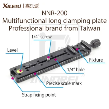 

XILETU NNR-200 Multifunctional long clamping plate 200mm Nodal Slide Tripod Rail Quick Release Plate Photography Accessories