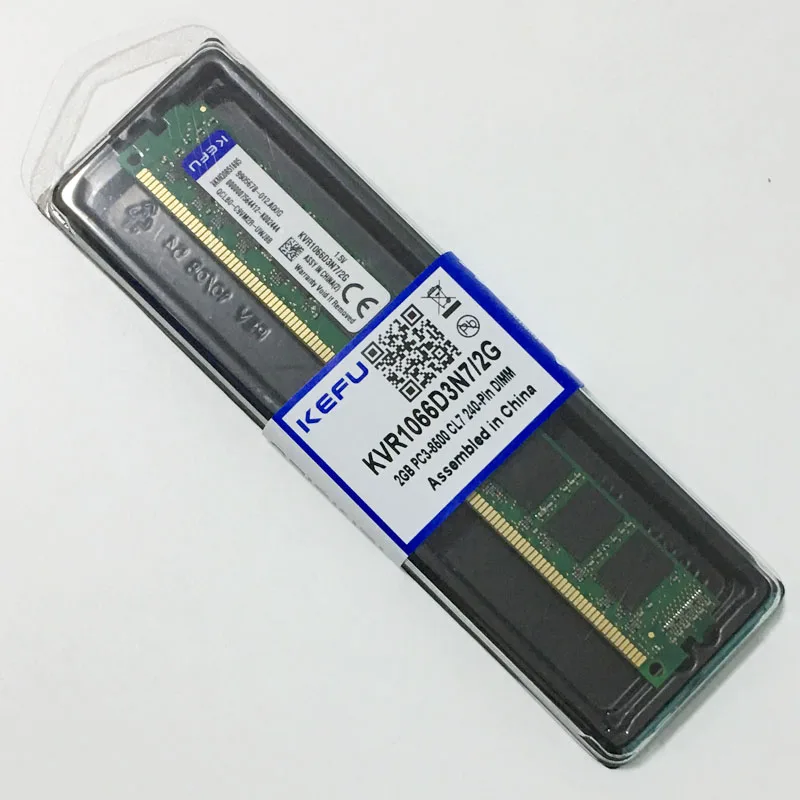 

NEW 2GB DDR3 PC3-8500 1066mhz Desktop Memory RAM dimm 240-pin 1066MHZ Non-Ecc low density free shipping