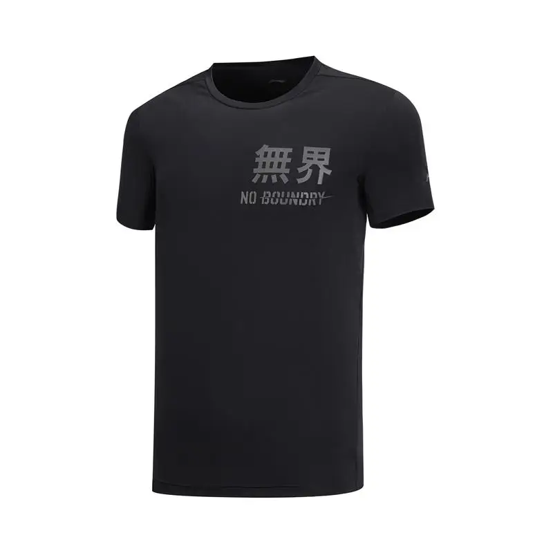 Li-Ning мужская тренировочная серия футболка дышащая Обычная посадка 87% полиэстер 13% спандекс подкладка Спортивная футболка Топы ATSP041 CJFM19 - Цвет: ATSP041-6H