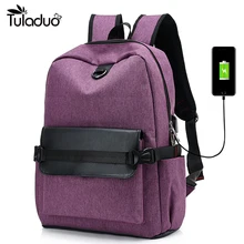 Новинка, женский рюкзак фиолетового цвета с зарядкой через usb, мужская серая сумка с отверстием для наушников, рюкзак в консервативном стиле для подростков