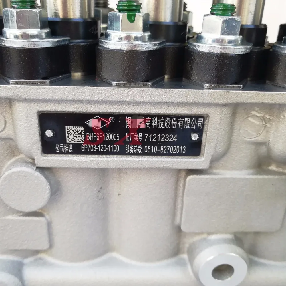 3976437-7
