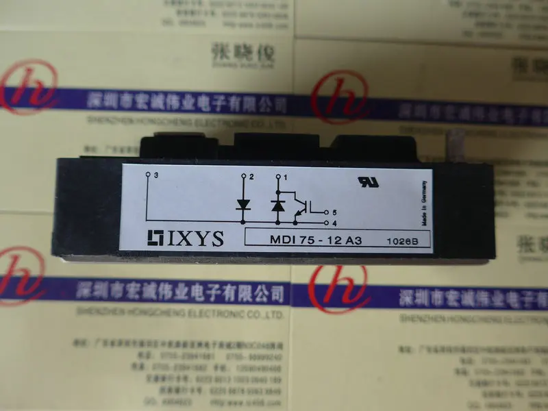 

MDI75-12A3module power module