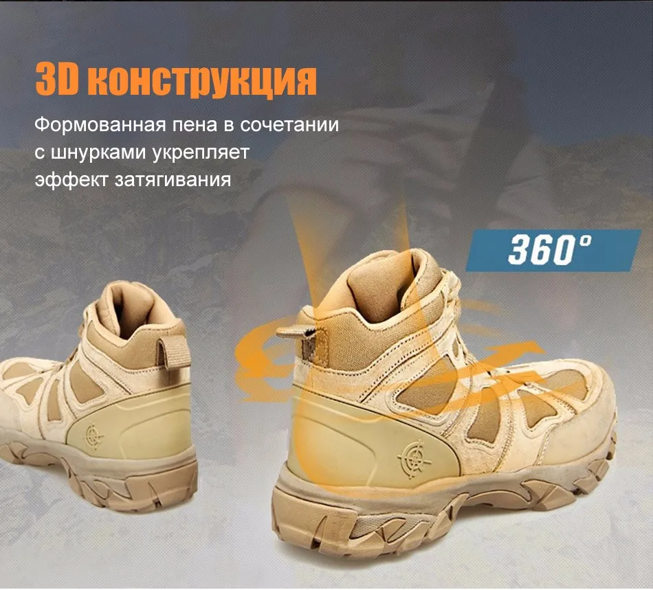 shoes_10