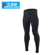 ARSUXEO, мужские, 3D, мягкие, для спорта на открытом воздухе, для велоспорта, триатлона, компрессионные колготки, для велосипеда, MTB, велосипедные штаны, дышащие